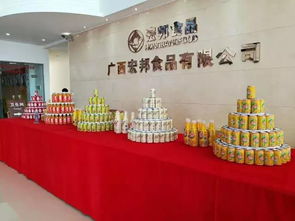 注意 ta來(lái)了 以后ta將會(huì)出現(xiàn)在鐘山的各大街頭店鋪里 一日三餐都少不了ta